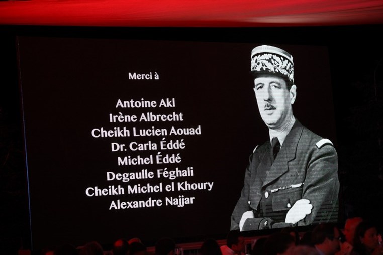 L'ADALF Celebre 75e Anniversaire du General De Gaulle Part 1